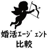 体験レポ 街コンジャパンの0人規模の 立食パーティ に参加してきました まじめに男の婚活